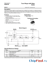 Datasheet MIK2418 manufacturer Микрон