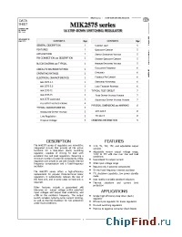 Datasheet MIK 2575-15.0 S manufacturer Микрон