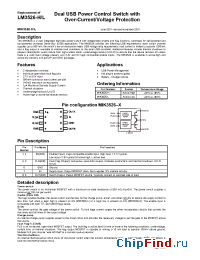 Datasheet MIK3526-H manufacturer Микрон