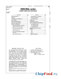 Datasheet MIK3842A D manufacturer Микрон