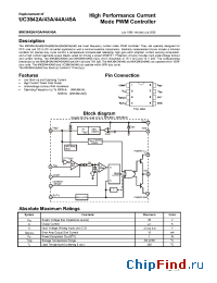 Datasheet MIK3844A (en) manufacturer Микрон