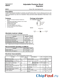 Datasheet MIK431 manufacturer Микрон