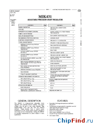 Datasheet MIK 431ACM3 manufacturer Микрон