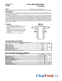 Datasheet MIK494 manufacturer Микрон