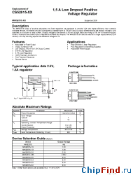 Datasheet MIK52015 (en) manufacturer Микрон
