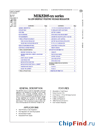 Datasheet MIK 5205-1.5 D2T manufacturer Микрон