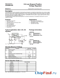 Datasheet MIK5208-3.0 (en) производства Микрон