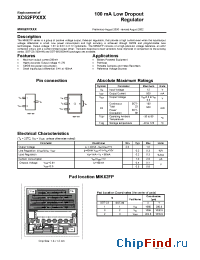 Datasheet MIK62FP-3.3 manufacturer Микрон