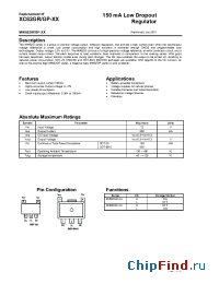 Datasheet MIK62GP manufacturer Микрон