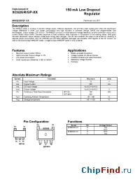 Datasheet MIK62GR manufacturer Микрон