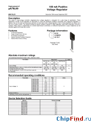 Datasheet MIK78L05A manufacturer Микрон