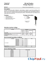 Datasheet MIK78L24A manufacturer Микрон