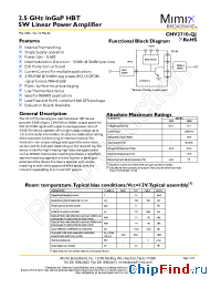 Datasheet CHV2710-QJ-0G00 производства Mimix