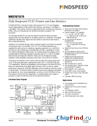 Datasheet Bt8376 manufacturer Mindspeed