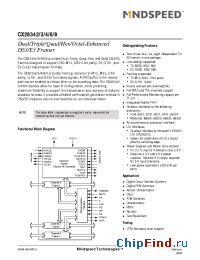 Datasheet CX28342 manufacturer Mindspeed