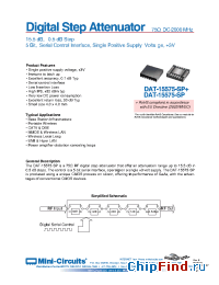 Datasheet DAT-15575-SP+ manufacturer Mini-Circuits