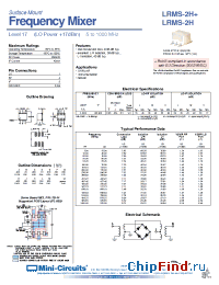 Datasheet LRMS-2H+ manufacturer Mini-Circuits
