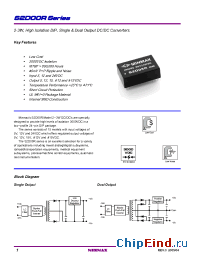 Datasheet S2D07R manufacturer Minmax