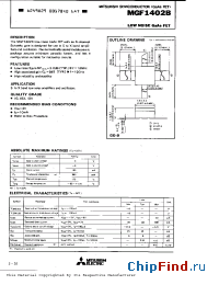 Datasheet MH88435 manufacturer Mitel