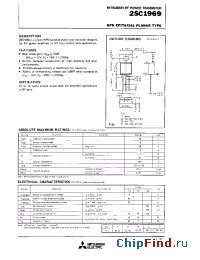 Datasheet 2SC1969 manufacturer Mitsubishi
