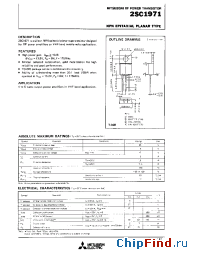 Datasheet 2SC1971 manufacturer Mitsubishi