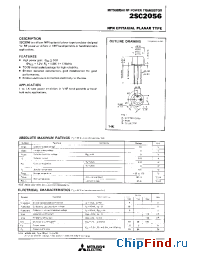 Datasheet 2SC2056 manufacturer Mitsubishi