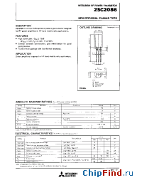 Datasheet 2SC2086 manufacturer Mitsubishi