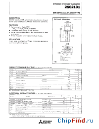Datasheet 2SC2131 manufacturer Mitsubishi