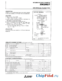 Datasheet 2SC2627 производства Mitsubishi