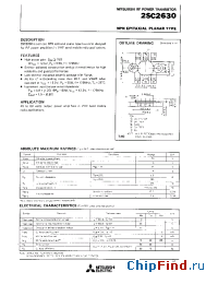 Datasheet 2SC2630 manufacturer Mitsubishi