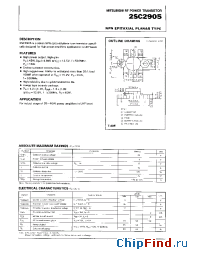 Datasheet 2SC2905 manufacturer Mitsubishi