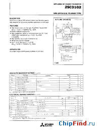 Datasheet 2SC3102 manufacturer Mitsubishi