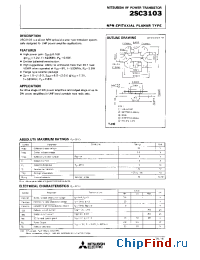 Datasheet 2SC3103 производства Mitsubishi