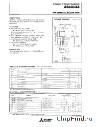 Datasheet 2SC3133 manufacturer Mitsubishi