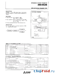 Datasheet 2SC4526 manufacturer Mitsubishi