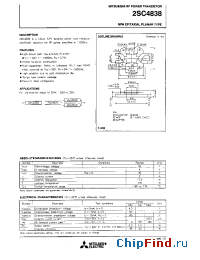 Datasheet 2SC4838 manufacturer Mitsubishi