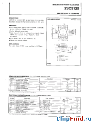 Datasheet 2SC5125 manufacturer Mitsubishi