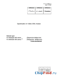 Datasheet 653SEA-2/3Mxx manufacturer Mitsubishi