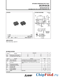 Datasheet BCR10CS manufacturer Mitsubishi