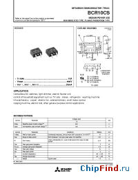 Datasheet BCR10CS-12 manufacturer Mitsubishi