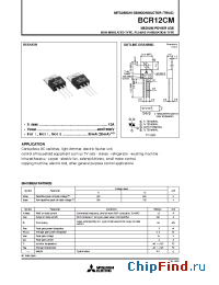 Datasheet BCR12CM manufacturer Mitsubishi