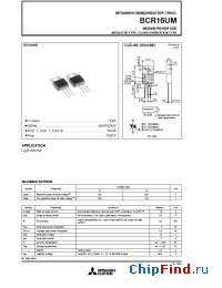 Datasheet BCR16UM производства Mitsubishi