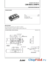 Datasheet CM100DU-24NFH производства Mitsubishi