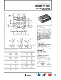 Datasheet CM100TF-12H производства Mitsubishi