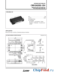 Datasheet CM10AD05-12H manufacturer Mitsubishi