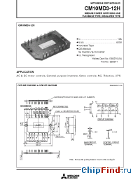 Datasheet CM10MD3-12H производства Mitsubishi