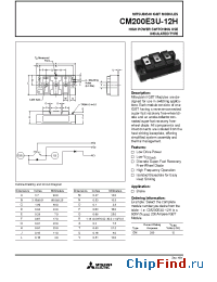 Datasheet CM200E3U-12H производства Mitsubishi