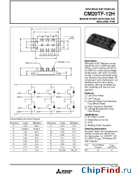Datasheet CM20TF-12H manufacturer Mitsubishi
