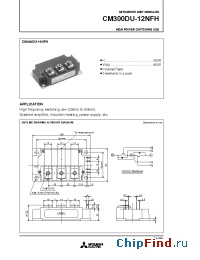 Datasheet CM300DU-12NFH manufacturer Mitsubishi