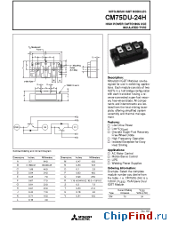 Datasheet CM75DU-24H производства Mitsubishi